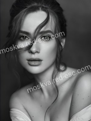 Катя — Мамадыш