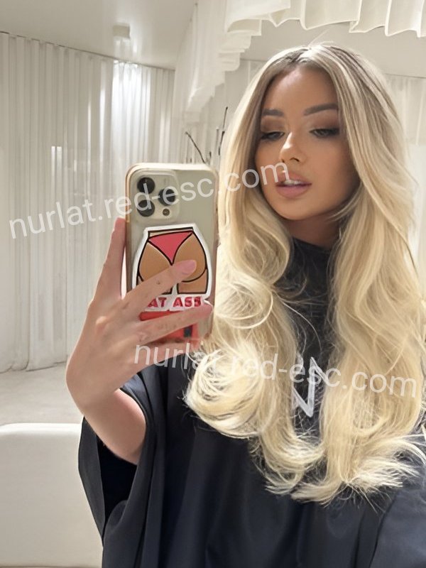 ЗЛАТА LUX — Мамадыш